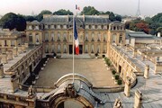 بازداشت یک فرانسوی به اتهام تلاش برای ورود غیرقانونی به کاخ الیزه