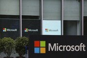 ورود اتحادیه اروپا به یکپارچه شدن اپلیکیشن تیمز مایکروسافت با آفیس