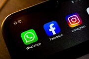 انگلیس از ابزار قانونگذاری برای مقابله با فیس بوک استفاده می کند