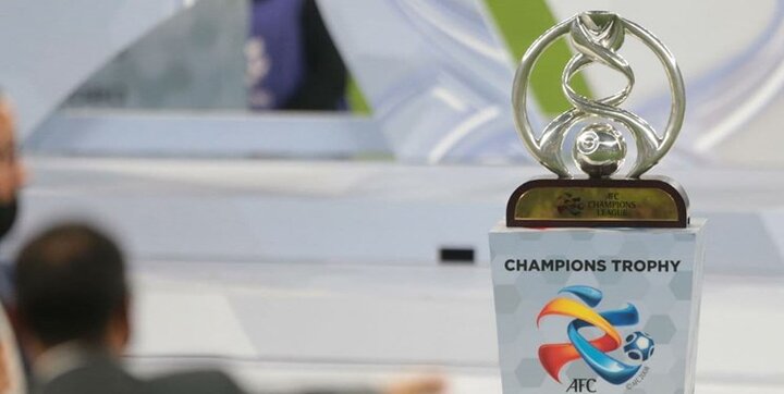 عربستان میزبان لیگ قهرمانان آسیا می‌شود؟