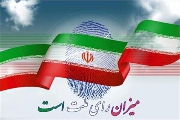 ثبت‌نام ۹۰۰نفر برای انتخابات شورای اسلامی روستاهای استان سمنان 
