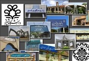 سرانه دانشجویی دانشگاه‌های تهران ۳ برابر دانشگاه‌های سایر استان‌هاست