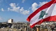 تمرین مهندسی بحران در بیروت