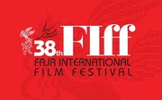عسگرپور: بودجه جشنواره جهانی به اندازه نیم فیلم/سریال می ساختم درآمدم بیشتر بود