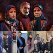 سریال‌های رمضان ۱۴۰۰؛ ناکام در جذب مخاطب؟