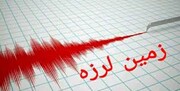 ۶۷۷ زمین‌لرزه در تیرماه ۱۴۰۰ ثبت شد