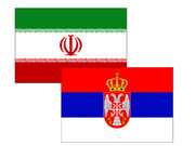 توسعه همکاری‌ ایران و صربستان