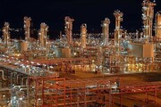 آیین‌نامه کمک به سرمایه‌گذاری‌های خطرپذیر حوزه‌های نفت