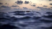 واژگونی قایق مهاجران با ۱۳۰ سرنشین در نزدیکی لیبی