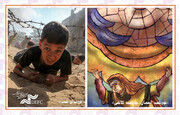 خروج دو مستند ایرانی از جشنواره فیلم‌های کردی لندن