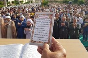 تمهیدات و اقدامات شهرداری برای برپایی نماز عیدفطر در مصلی تهران