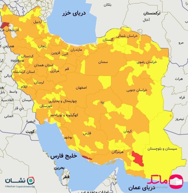 آخرین نقشه رنگ‌بندی کرونا در کشور/۳ شهر همچنان قرمز