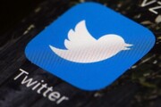 ضرب العجل دادگاه فرانسه به توئیتر درباره توقف نفرت پراکنی