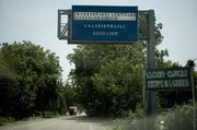 زخمی شدن ۲ سرباز ارمنی در مرز با آذربایجان