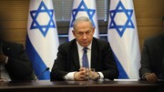 پارلمان اسرائیل برای کنار گذاشتن نتانیاهو رأی‌گیری می‌کند