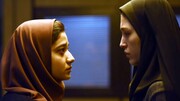 اکران مجدد «یلدا» با بازگشایی سینماها در فرانسه