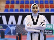 دختر تکواندو ایران المپیکی شد