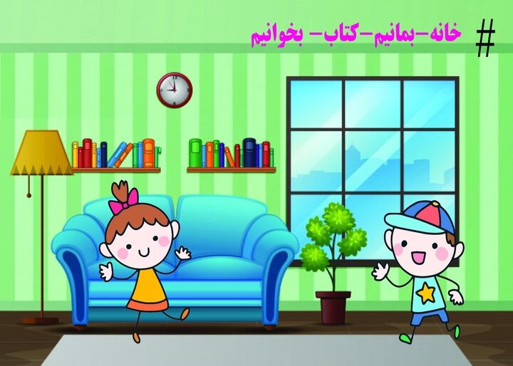 مواجهه ادبیات با بحران‌هایی مثل کرونا