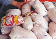 توزیع ۲۵ هزار بسته گوشت‌مرغ بین اقشار آسیب‌دیده از کرونا