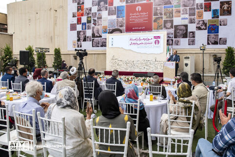 افتتاح تنها موزه و مرکز اسناد انتشارات کشور