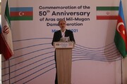 مبادله پنجاهمین پروتکل همکاری بهره‌برداری از منابع آب و انرژی ارس بین ایران و آذربایجان