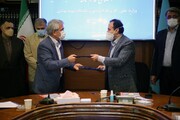 امضای تفاهم‌نامه وزارت کار با دانشگاه شهید بهشتی