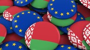 بلاروس: آماده واکنش به تحریم‌های اتحادیه اروپا هستیم