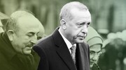 خصومت‌زدایی به سبک اردوغان