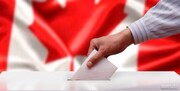 مشارکت قریب به ۶ میلیون کانادایی در رای گیری پیش از موعد