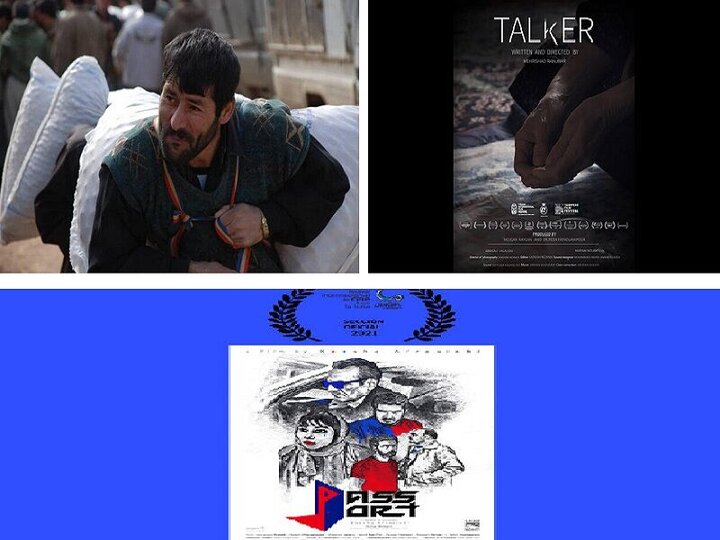 رقابت ۳ فیلم ایرانی در سه کشور اروپایی