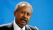 نخست‌وزیر سودان استعفا داد