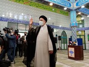 رئیسی، رییس جمهور ایران شد