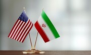 پایبندی آمریکا به ادامه مذاکرات هسته‌ای با ایران