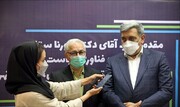 شهرداری تهران از فعالیت‌های فناورانه حمایت می کند