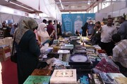 حضور خانه کتاب و ادبیات ایران در نمایشگاه کتاب سلیمانیه عراق