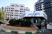 دانشگاه آزاد اسلامی چالش‌های استانی را در ۱۵ هزار موضوع استخراج کرد