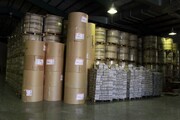 تلاش وزارت فرهنگ برای تامین ۲۰ هزار تن کاغذ