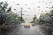 تهران فردا بارانی می‌شود