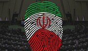 کارآمدی شوراها در گرو رفع نواقص قانون انتخابات