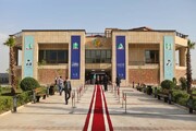 شهرداری تهران و تلفیق معماری مدرن با معماری سنتی
