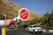 خروج خودروهای شخصی با پلاک تهران و البرز ممنوع است