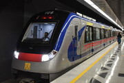 تعطیلی دو هفته‌ای متروی گلشهر در روزهای پنجشنبه و جمعه