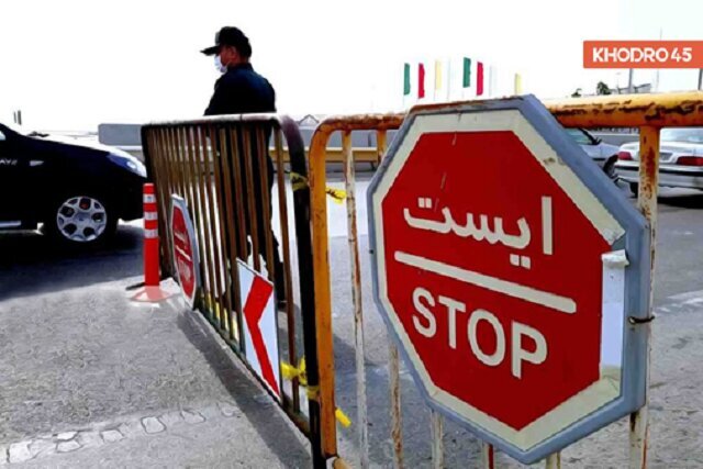 ورود پلاک‌های غیربومی به تهران ممنوع