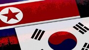 ابراز امیدواری مقام کره جنوبی برای بازگشت پیونگ‌یانگ به میز مذاکره