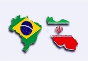 تصویب لایحه معاهده معاضدت حقوقی در امور مدنی بین ایران و برزیل