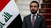 استقبال رئیس پارلمان عراق از توافق استراتژیک با آمریکا