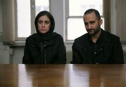 آغاز اکران فیلمی ایرانی در سینماهای آلمان و اتریش