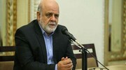 دور چهارم مذاکرات ایران و عربستان برگزار خواهد شد