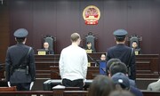 تایید حکم اعدام تبعه کانادایی از سوی دادگاه چین