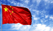 وضعیت اقتصاد چین باعث نگرانی بورس های جهانی شد
